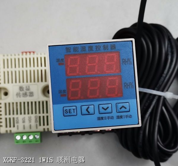 XGKF-3221 1W1S XGKF-3221 1W1S